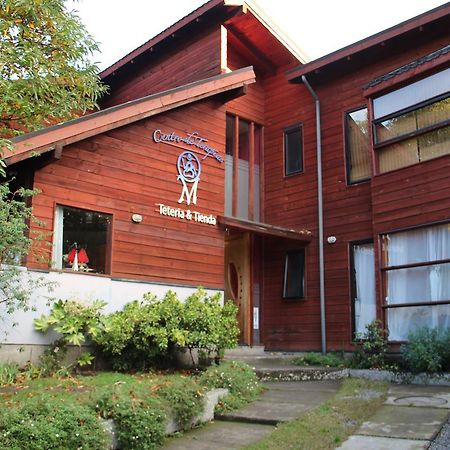 Espacio Omヴィヤリカ エクステリア 写真
